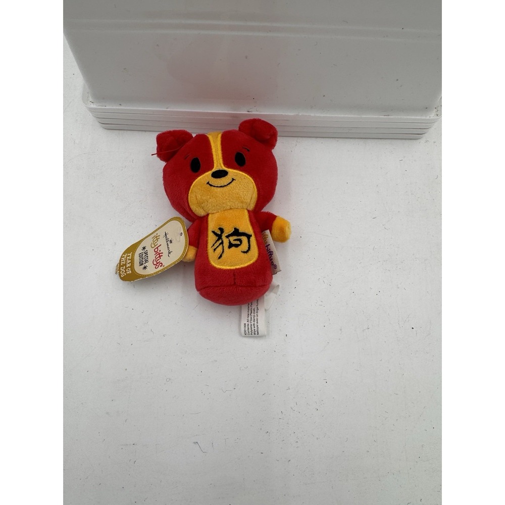 Hallmark itty bittys Year of the‎ Red Dog Special Edition 4"